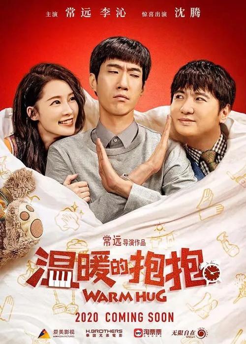 怎么做假蓬斯卫生科学大学文凭毕业证